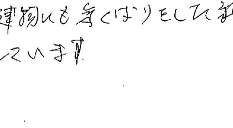小矢部市　K様　外壁塗装